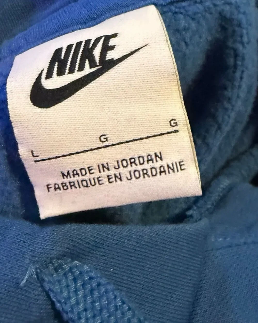 Nike classic sportswear
